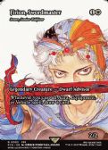 Final Fantasy: Through the Ages -  Sram, Senior Edificer