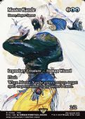 Final Fantasy: Through the Ages - Venser, Shaper Savant­