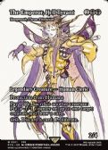 Final Fantasy: Through the Ages -  Yawgmoth, Thran Physician