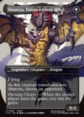 Final Fantasy -  Zenos yae Galvus // Shinryu, Transcendent Rival