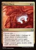 Foundations -  Boros Charm