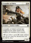 Foundations -  Crusader of Odric