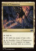 Foundations Jumpstart -  Cave of Temptation