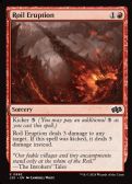 Foundations Jumpstart -  Roil Eruption