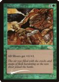 Friday Night Magic 2003 -  Muscle Sliver