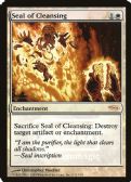Friday Night Magic 2005 -  Seal of Cleansing
