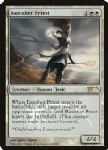 Friday Night Magic 2014 -  Banisher Priest