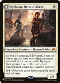 From Cute to Brute -  Kytheon, Hero of Akros // Gideon, Battle-Forged