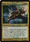 From the Vault: Dragons -  Rith, the Awakener