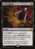 From the Vault: Lore -  Cabal Ritual