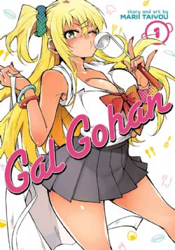 GAL GOHAN -  (ENGLISH V.) 01