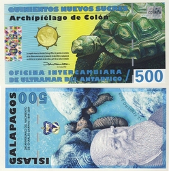 GALAPAGOS ISLANDS -  500 NEW SUCRES 2009 (UNC)