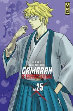 GAMARAN -  (FRENCH V.) -  LE TOURNOI ULTIME 25