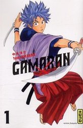GAMARAN -  (FRENCH V.) 01