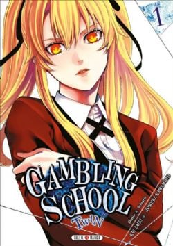 GAMBLING SCHOOL -  (FRENCH V.) -  GAMBLING SCHOOL : TWIN 01