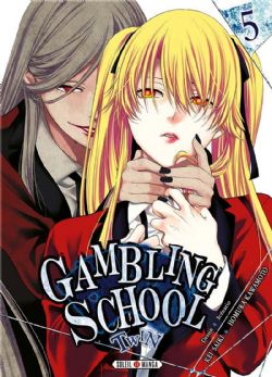 GAMBLING SCHOOL -  (FRENCH V.) -  GAMBLING SCHOOL : TWIN 05