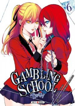 GAMBLING SCHOOL -  (FRENCH V.) -  GAMBLING SCHOOL : TWIN 06