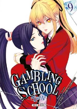 GAMBLING SCHOOL -  (FRENCH V.) -  GAMBLING SCHOOL : TWIN 09