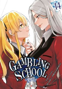 GAMBLING SCHOOL -  (FRENCH V.) -  GAMBLING SCHOOL : TWIN 14