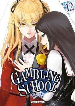 GAMBLING SCHOOL -  (FRENCH V.) -  TWIN 12