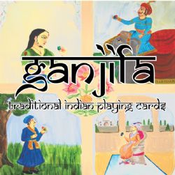 GANJIFA INDIAN (ENGLISH)