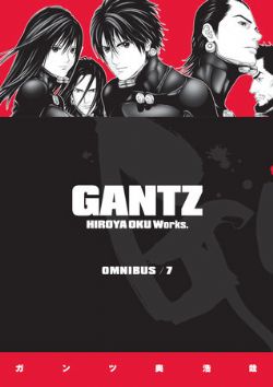 GANTZ -  (ENGLISH V.) 07