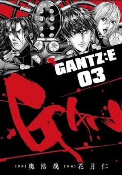 GANTZ -  (FRENCH V.) -  GANTZ:E 03