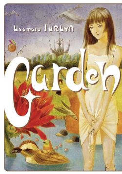 GARDEN (FRENCH V.)