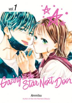 GAZING AT THE STAR NEXT DOOR -  (ENGLISH V.) 01