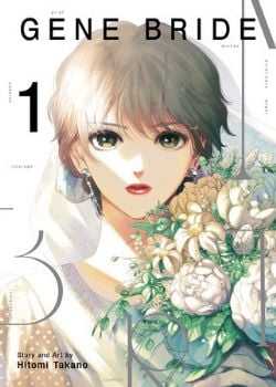 GENE BRIDE -  (ENGLISH V.) 01