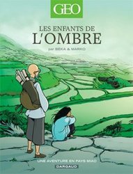 GEO BD -  (FRENCH V.) -  UNE AVENTURE EN PAYS MAIO 03