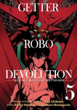 GETTER ROBO DEVOLUTION: THE LAST 3 MINUTES OF THE UNIVERSE -  (ENGLISH V.) 05