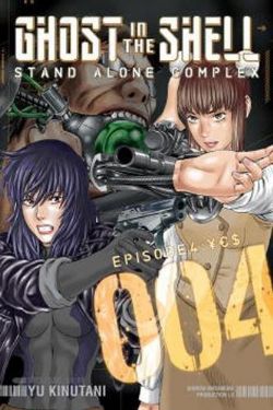 GHOST IN THE SHELL -  (ENGLISH V.) -  STAND ALONE COMPLEX 04