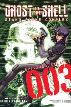 GHOST IN THE SHELL -  IDOLATER (ENGLISH V.) -  STAND ALONE COMPLEX 03