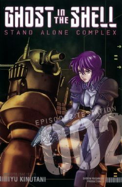 GHOST IN THE SHELL -  TESTATION (ENGLISH V.) -  STAND ALONE COMPLEX 02