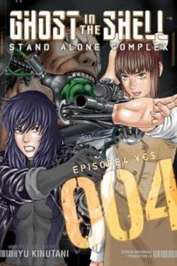 GHOST IN THE SHELL -  ¥€$ (ENGLISH V.) -  STAND ALONE COMPLEX 04