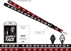 GHOSTFACE -  GHOSTFACE LANYARD -  HORROR CINEMA