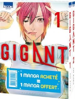 GIGANT -  PACK DÉCOUVERTE TOMES 01 ET 02 (FRENCH V.)