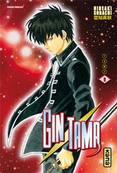 GINTAMA -  (FRENCH V.) 08