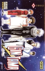 GINTAMA -  (FRENCH V.) 36