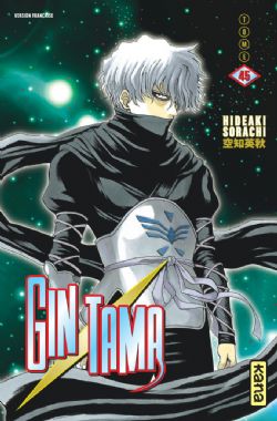 GINTAMA -  (FRENCH V.) 45