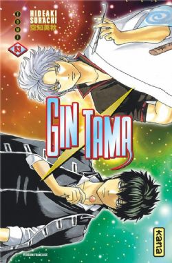 GINTAMA -  (FRENCH V.) 53