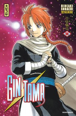 GINTAMA -  (FRENCH V.) 56