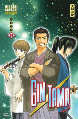 GINTAMA -  (FRENCH V.) 59