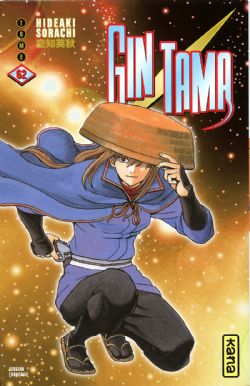 GINTAMA -  (FRENCH V.) 62