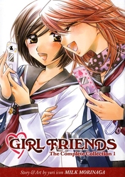 GIRL FRIENDS -  THE COMPLETE COLLECTION 1 (OMNIBUS)