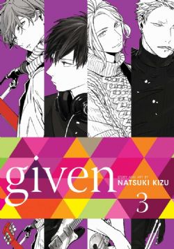 GIVEN -  (ENGLISH V.) 03