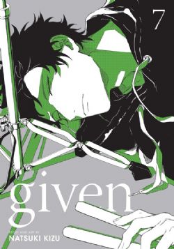 GIVEN -  (ENGLISH V.) 07