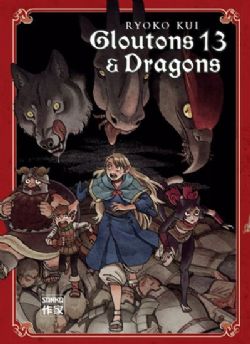 GLOUTONS & DRAGONS -  (FRENCH V.) 13