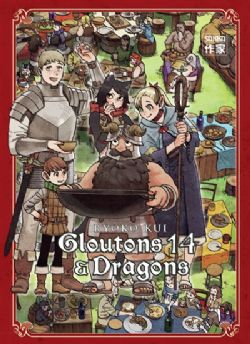 GLOUTONS & DRAGONS -  (FRENCH V.) 14